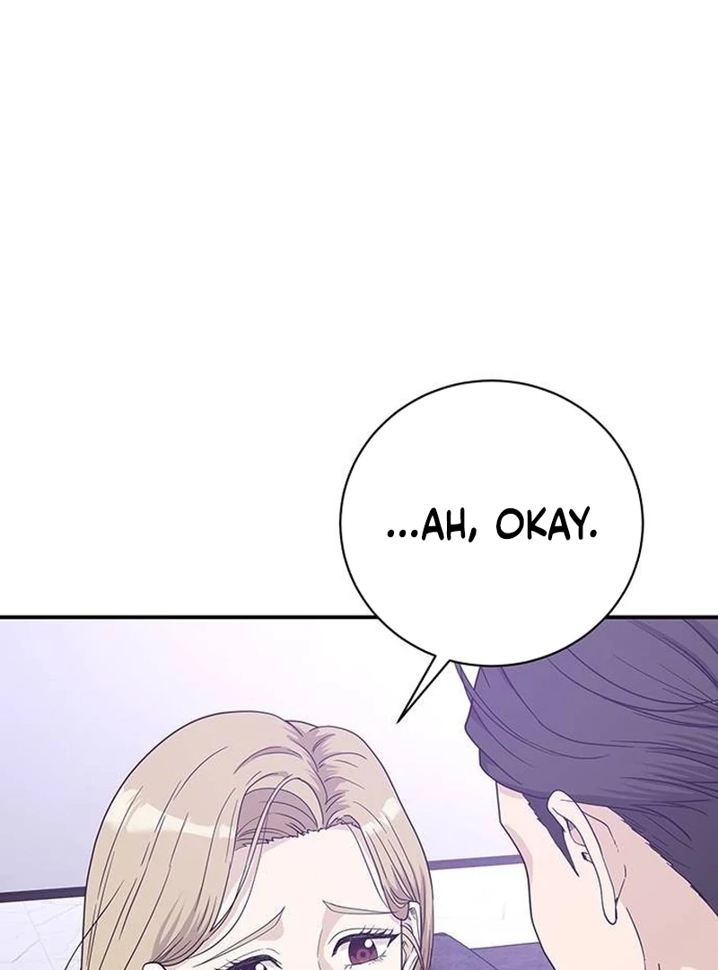 Ugly Wife Chapter 9 - Page 91