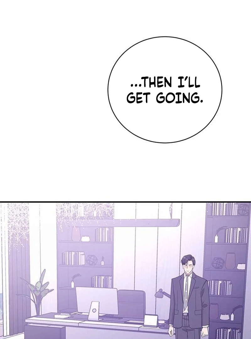 Ugly Wife Chapter 9 - Page 93
