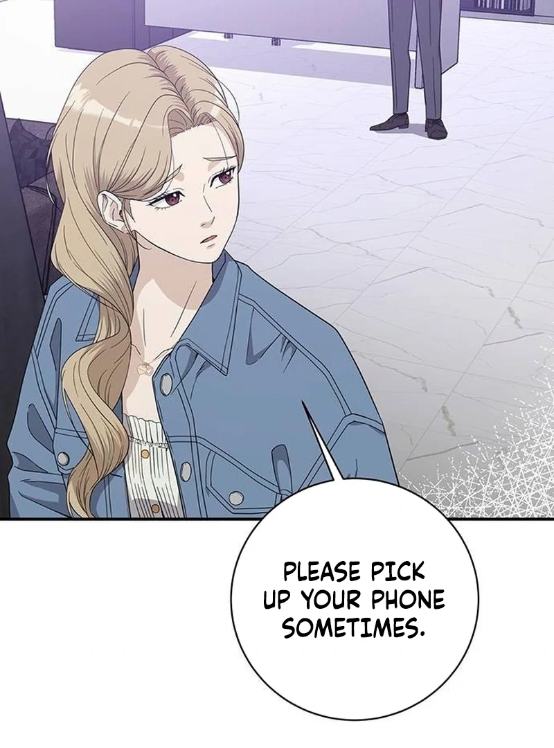 Ugly Wife Chapter 9 - Page 94