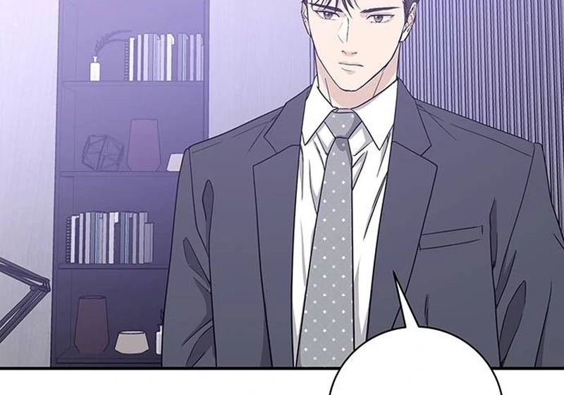 Ugly Wife Chapter 9 - Page 96