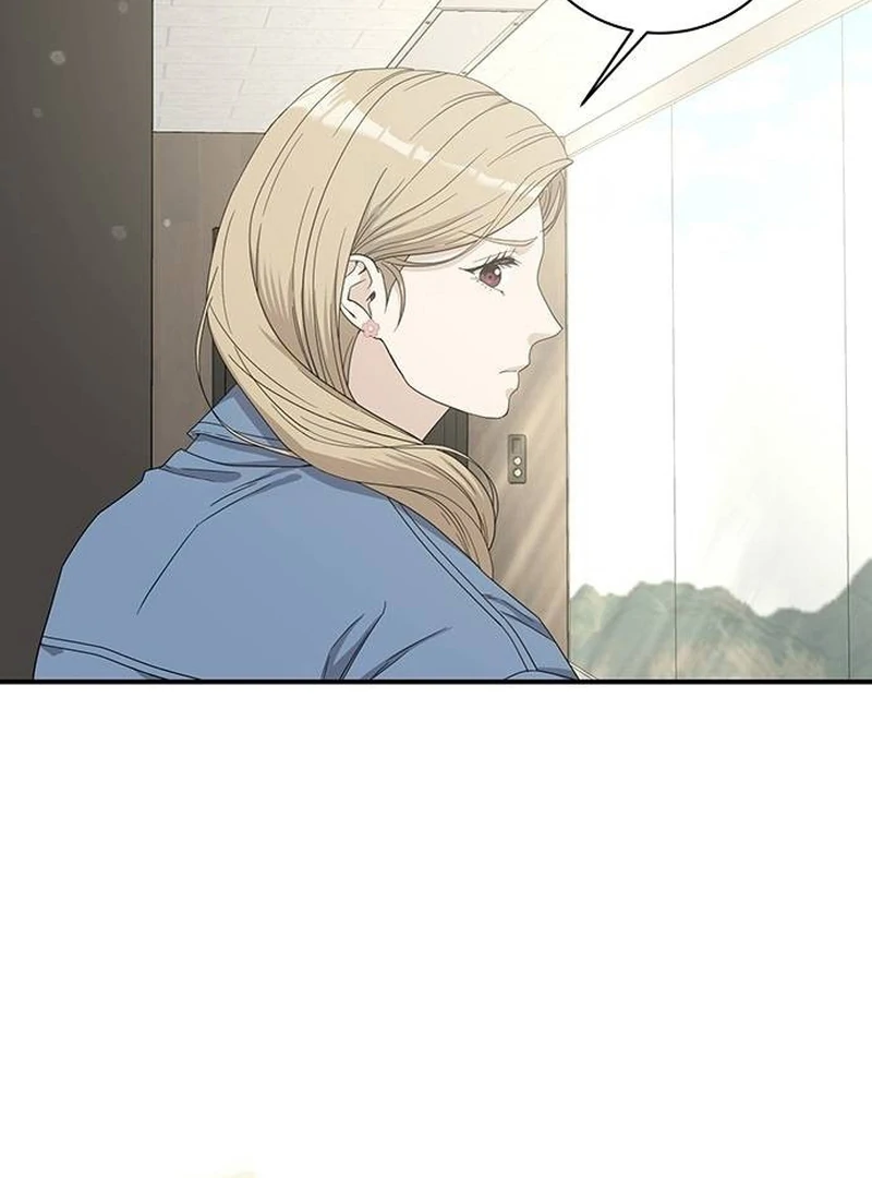 Ugly Wife Chapter 9 - Page 102