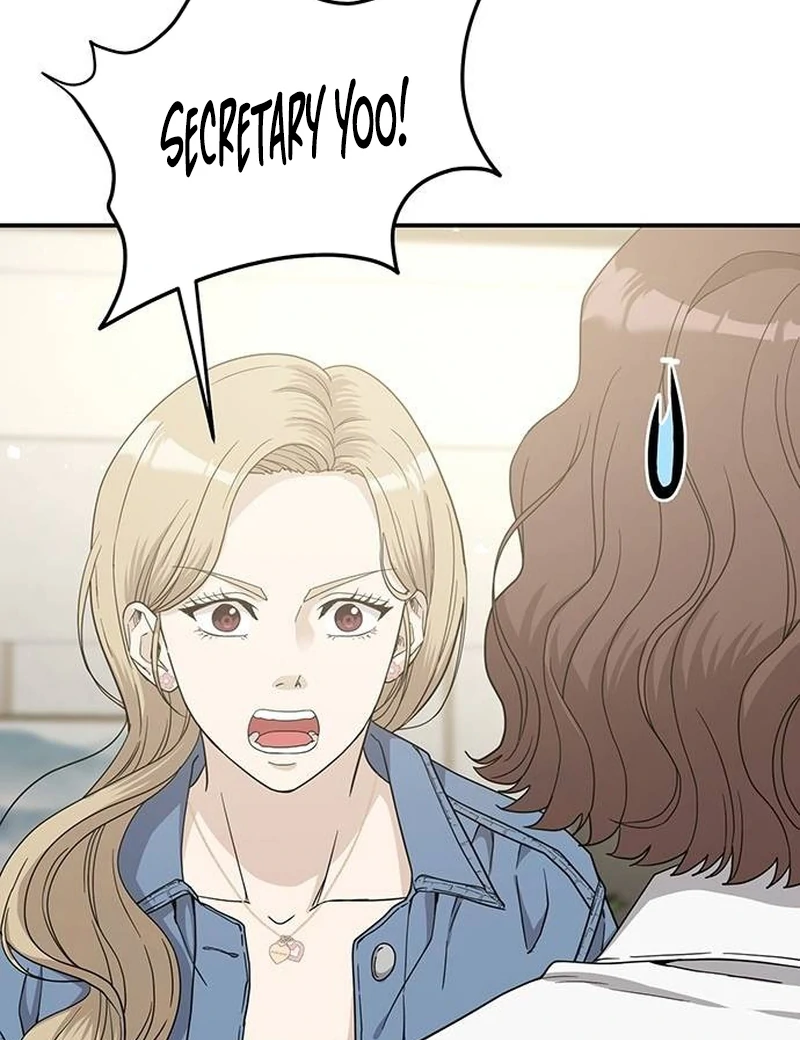 Ugly Wife Chapter 9 - Page 107