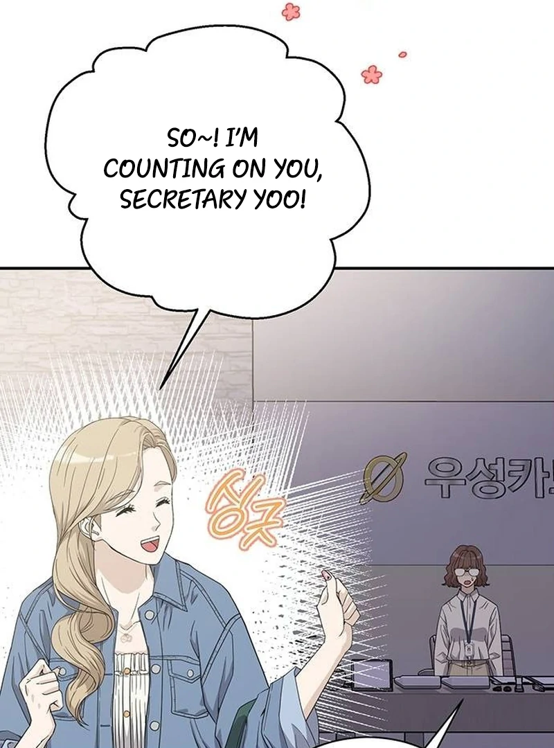 Ugly Wife Chapter 9 - Page 121