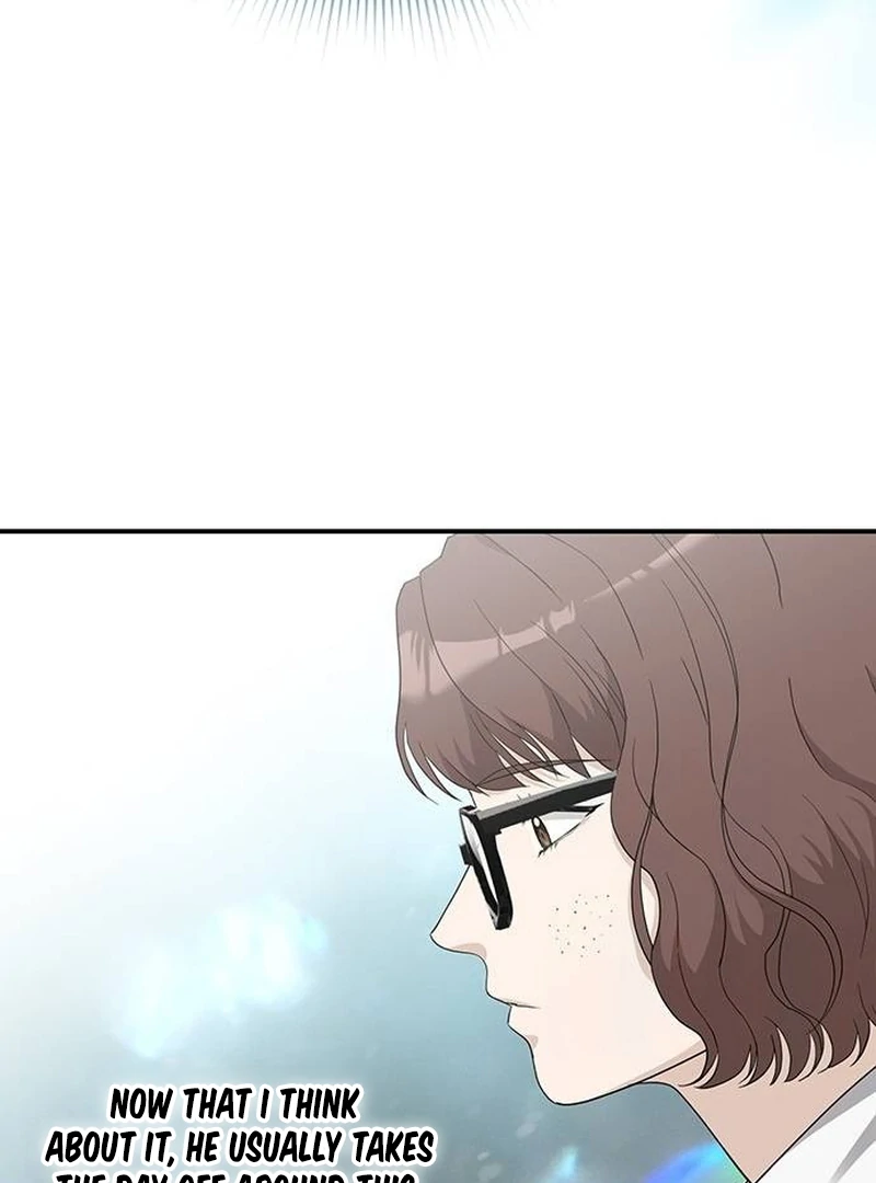 Ugly Wife Chapter 9 - Page 129