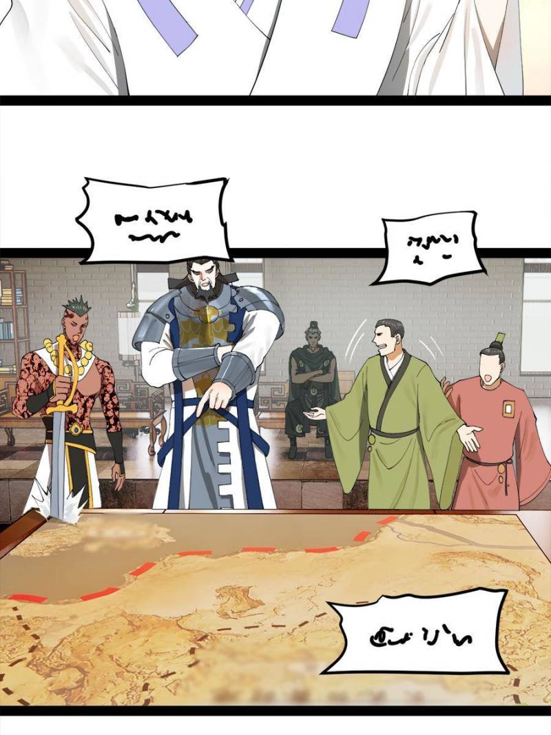 Ultimate Son-in-Law Chapter 100 - Page 39