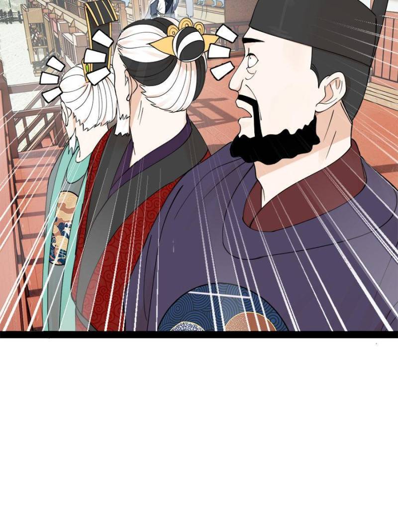 Ultimate Son-in-Law Chapter 105 - Page 61