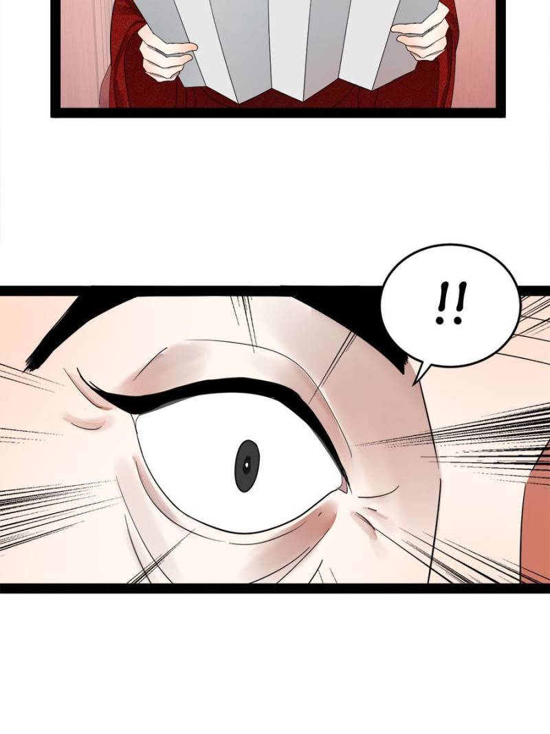Ultimate Son-in-Law Chapter 108 - Page 7