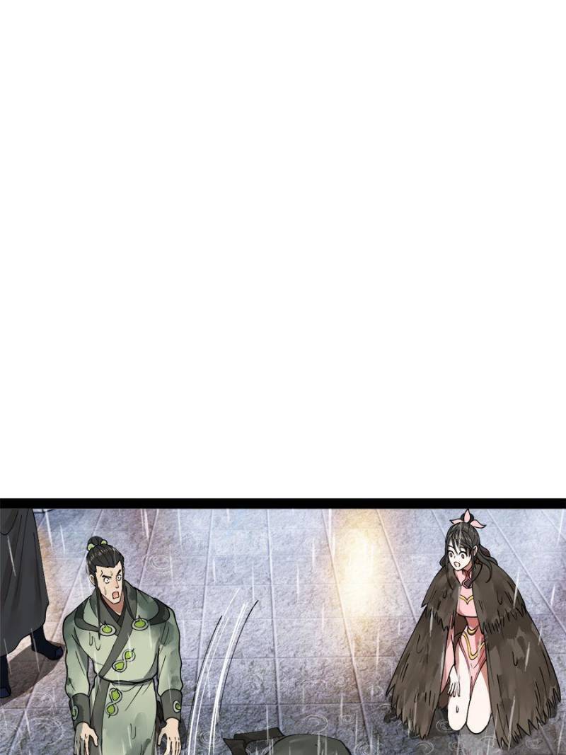 Ultimate Son-in-Law Chapter 110 - Page 18