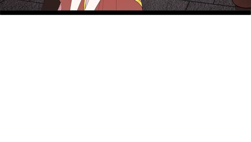 Ultimate Son-in-Law Chapter 120 - Page 12