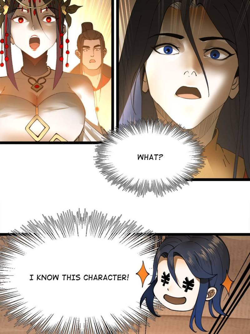 Ultimate Son-in-Law Chapter 14 - Page 17