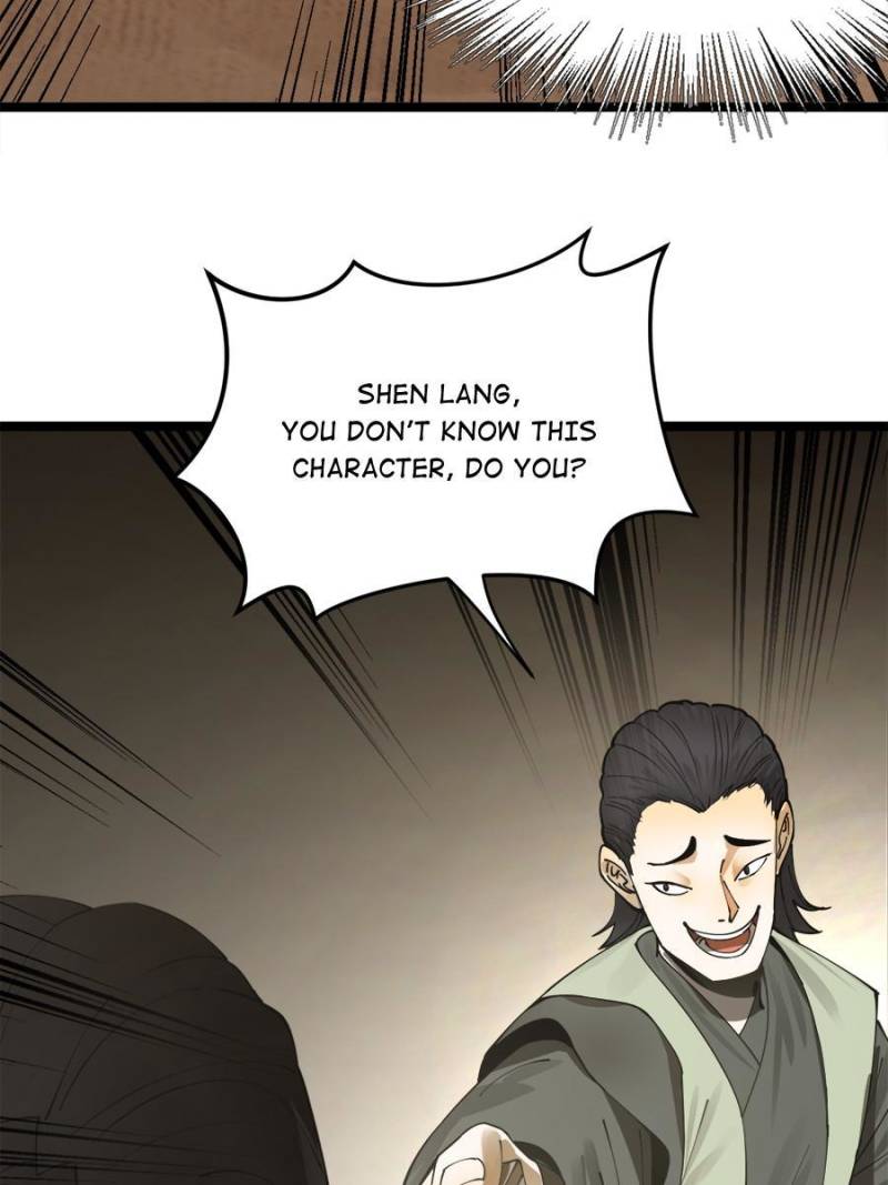 Ultimate Son-in-Law Chapter 14 - Page 19