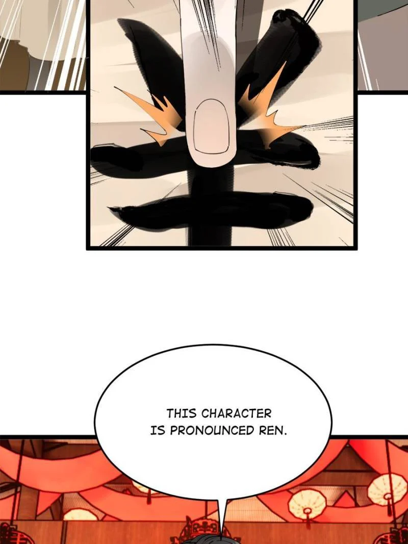 Ultimate Son-in-Law Chapter 14 - Page 33