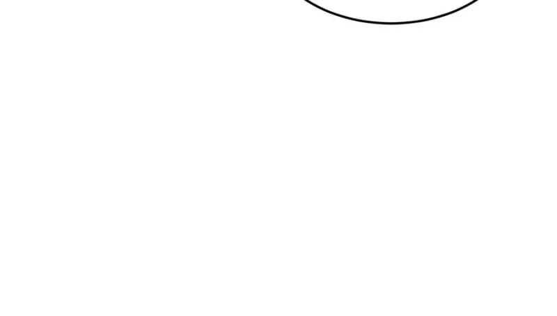 Ultimate Son-in-Law Chapter 149 - Page 60