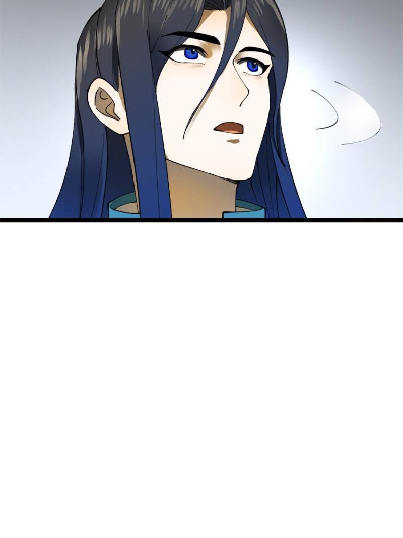 Ultimate Son-in-Law Chapter 16 - Page 11