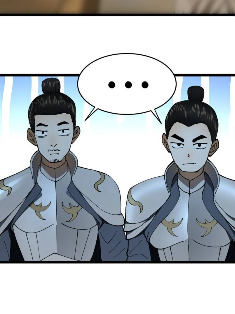 Ultimate Son-in-Law Chapter 16 - Page 18