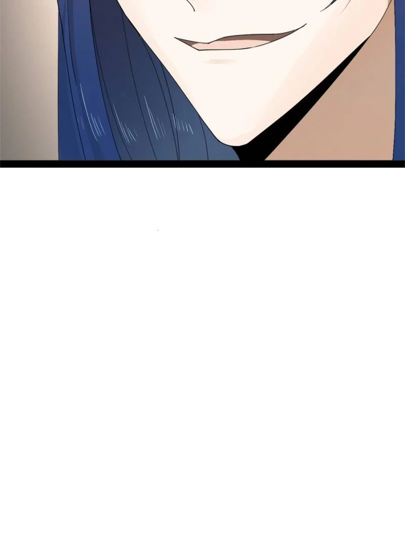 Ultimate Son-in-Law Chapter 168 - Page 77