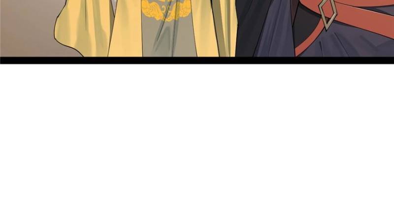 Ultimate Son-in-Law Chapter 191 - Page 41
