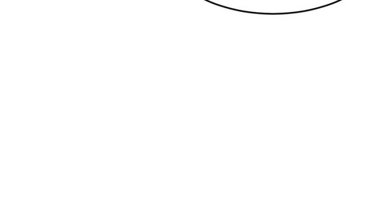 Ultimate Son-in-Law Chapter 193 - Page 12