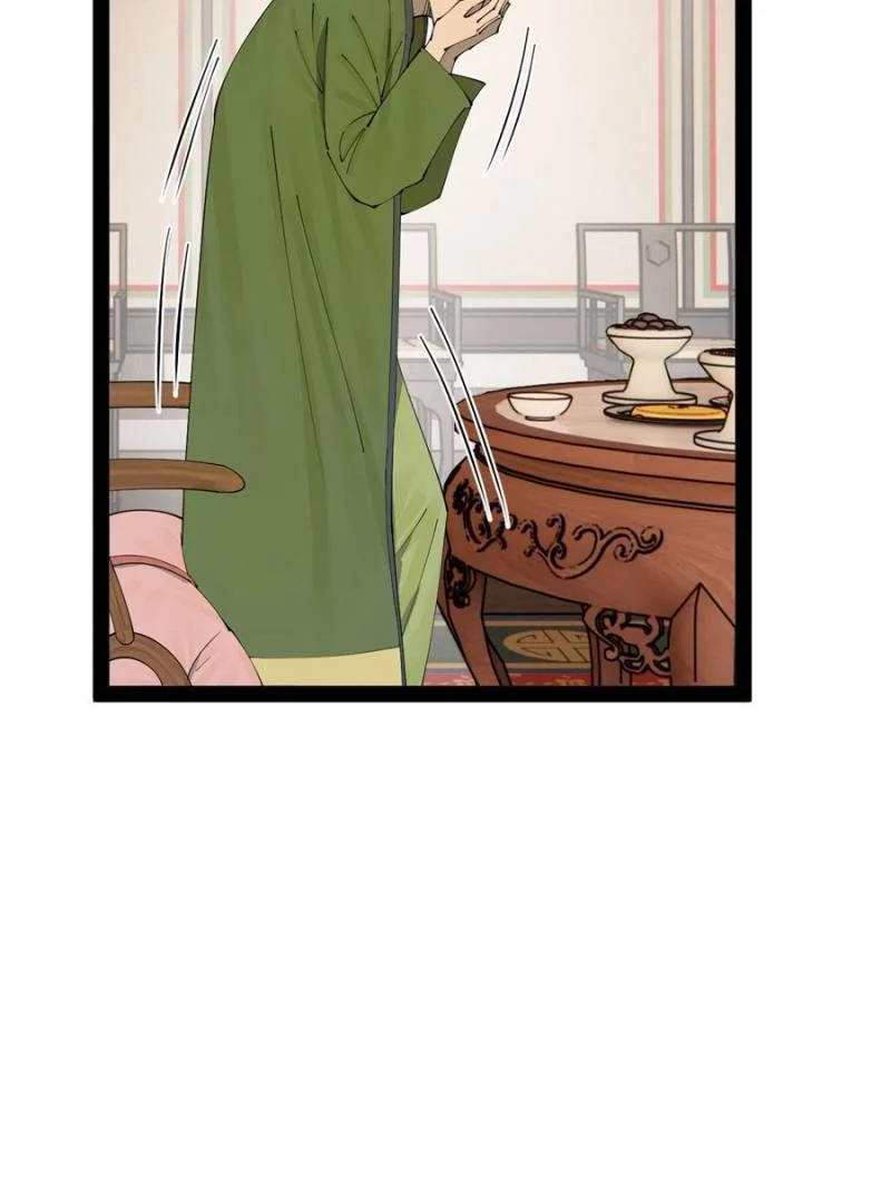 Ultimate Son-in-Law Chapter 195 - Page 45