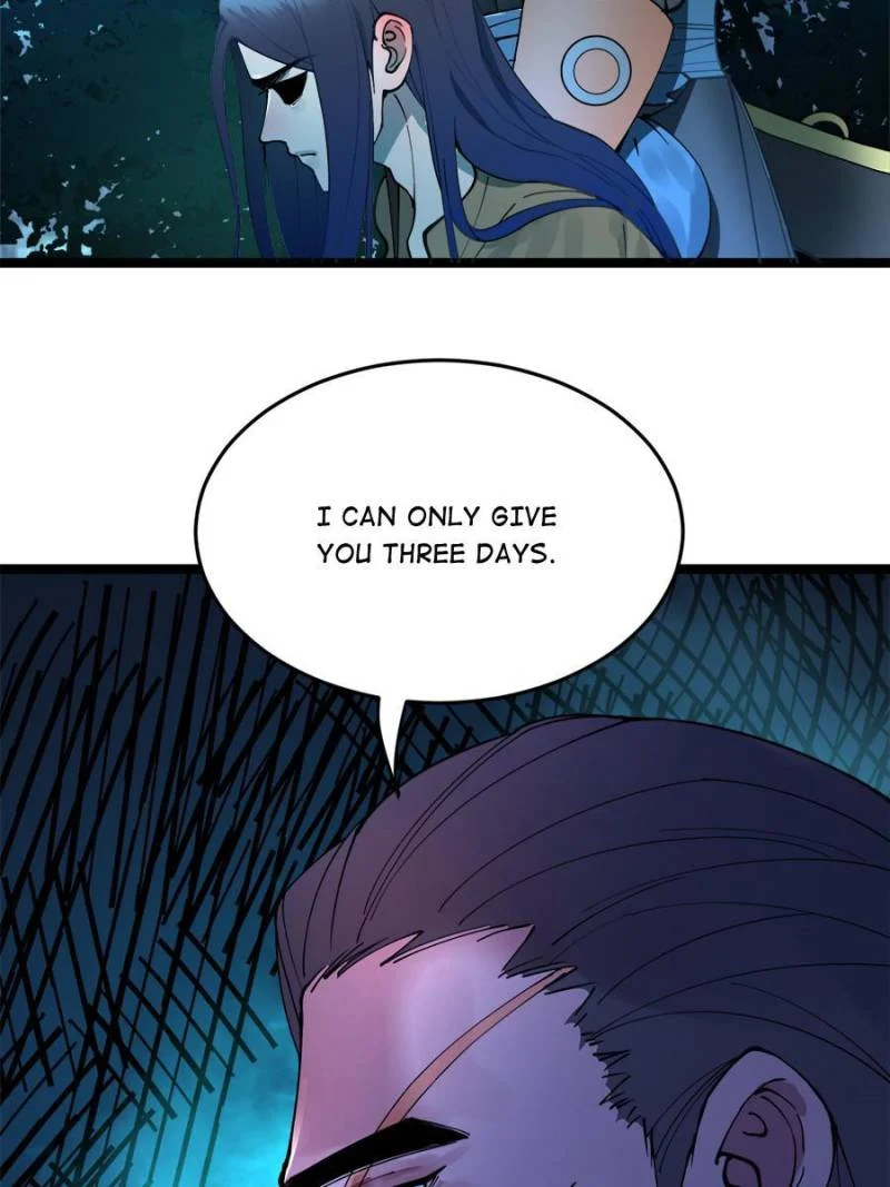 Ultimate Son-in-Law Chapter 2 - Page 5