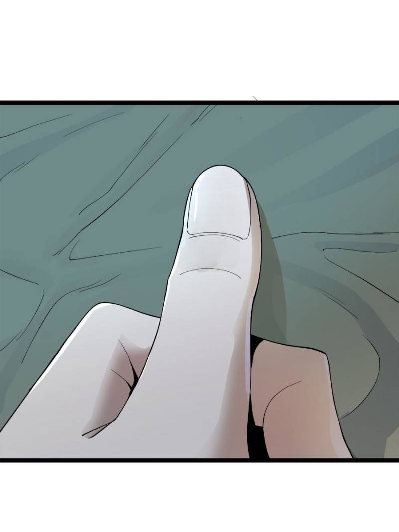Ultimate Son-in-Law Chapter 2 - Page 13