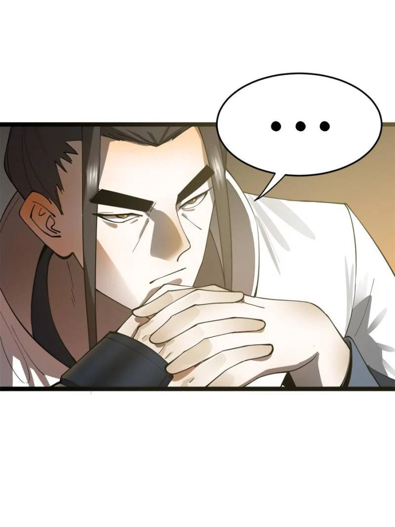 Ultimate Son-in-Law Chapter 20 - Page 47