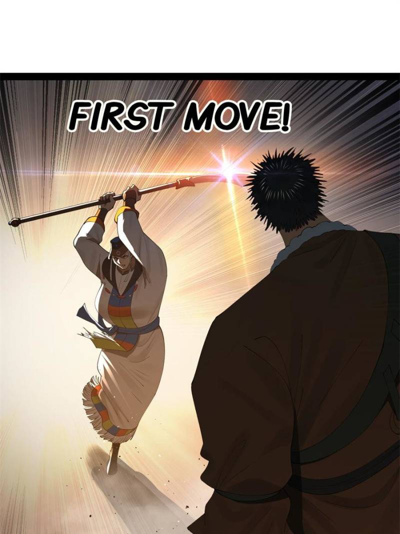 Ultimate Son-in-Law Chapter 206 - Page 1