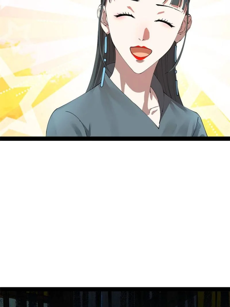Ultimate Son-in-Law Chapter 223 - Page 4