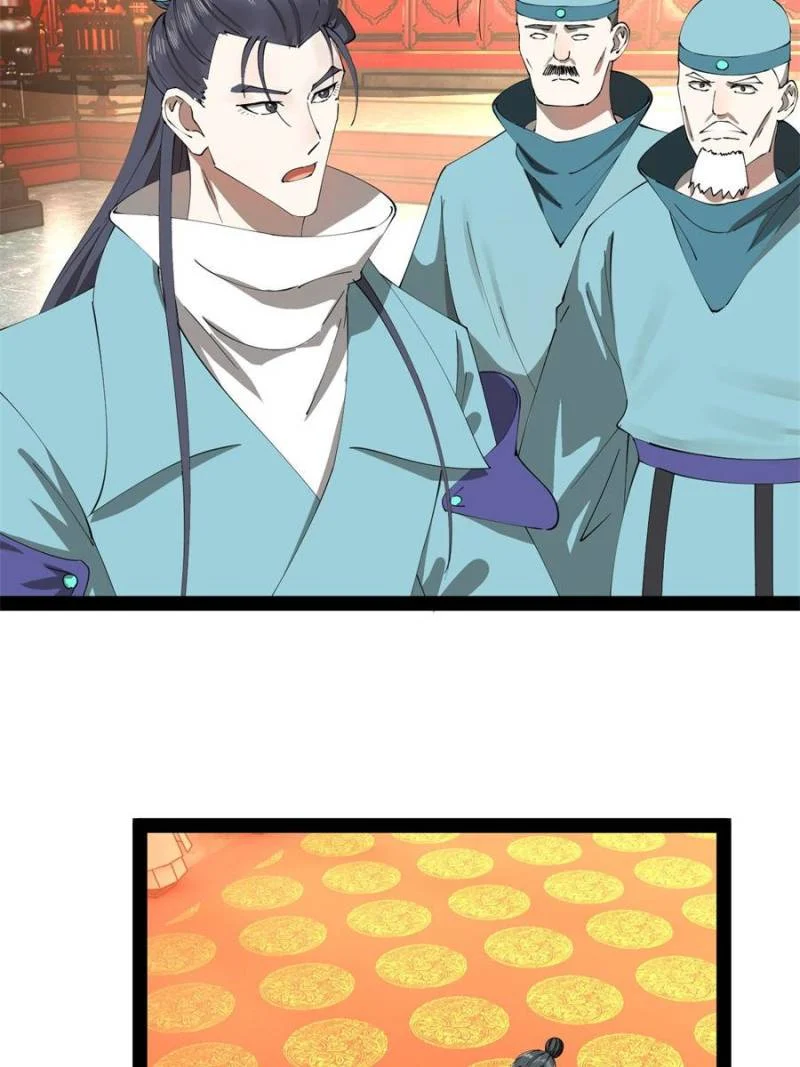 Ultimate Son-in-Law Chapter 227 - Page 4