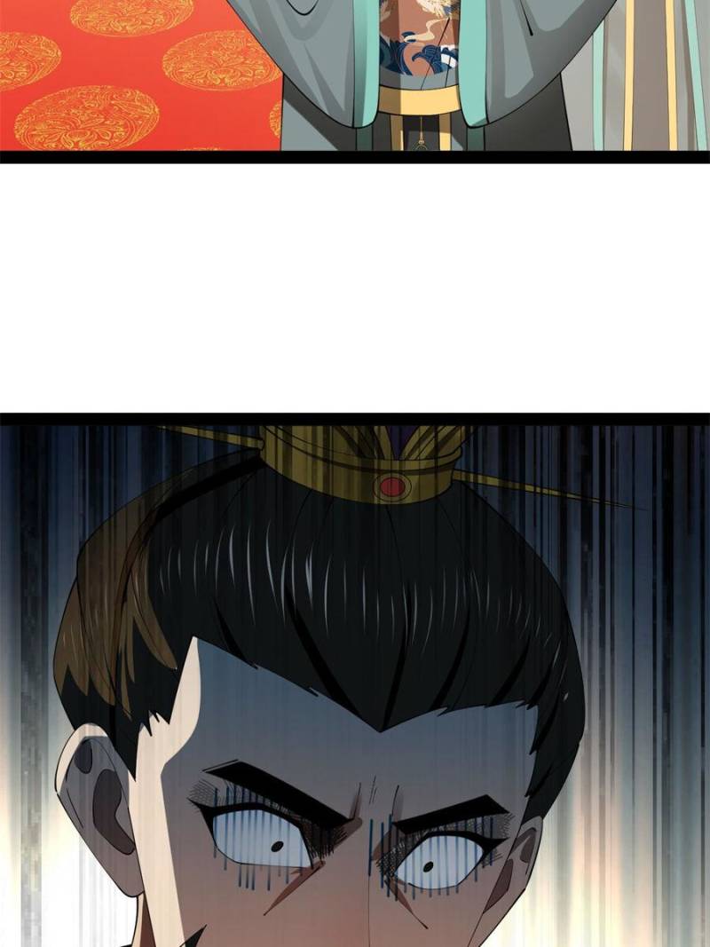 Ultimate Son-in-Law Chapter 228 - Page 3