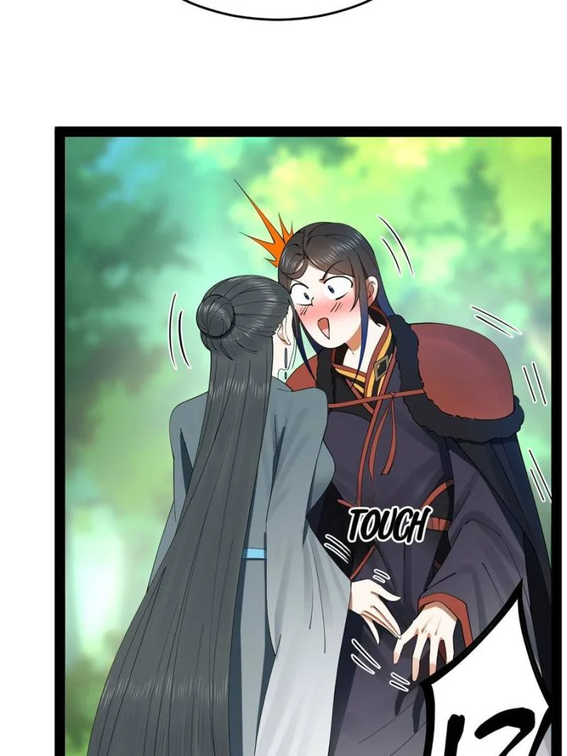 Ultimate Son-in-Law Chapter 230 - Page 27