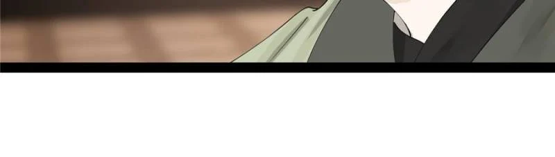 Ultimate Son-in-Law Chapter 231 - Page 25