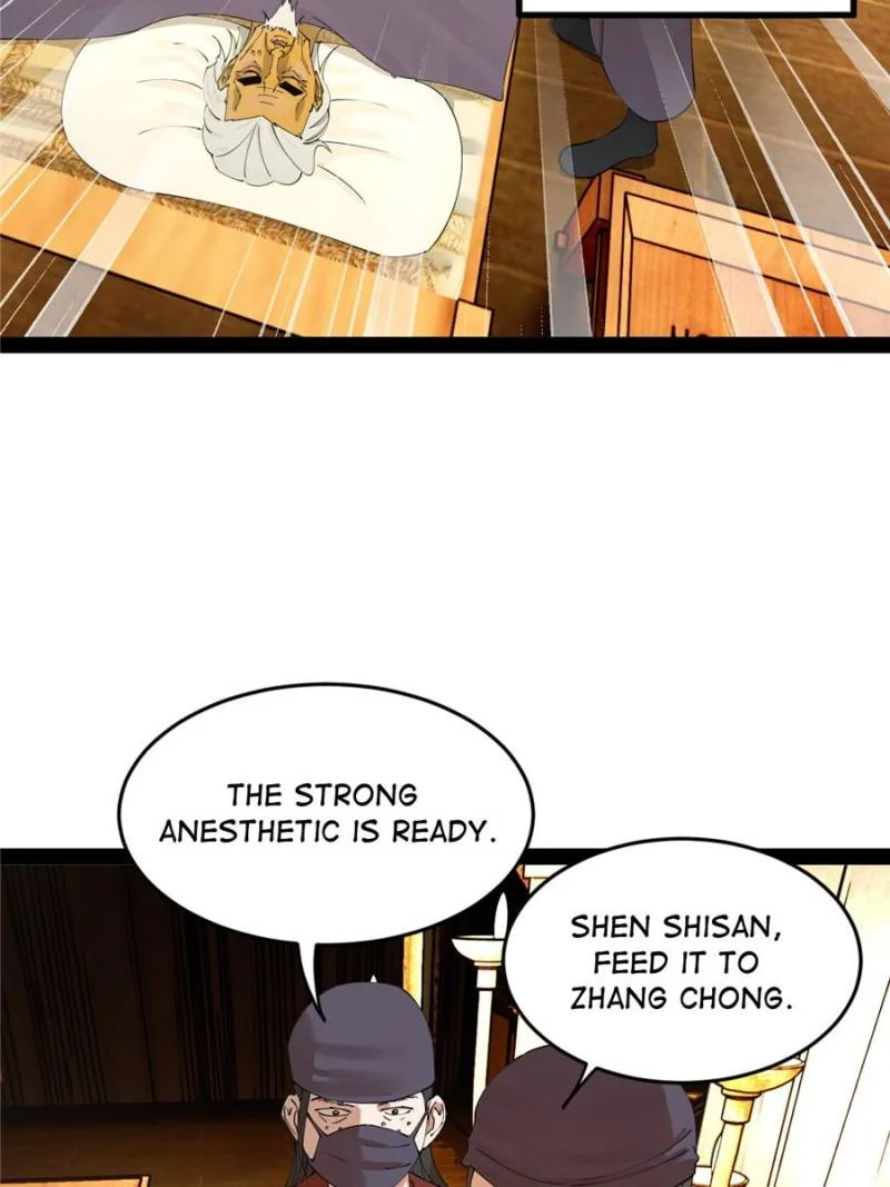 Ultimate Son-in-Law Chapter 231 - Page 47