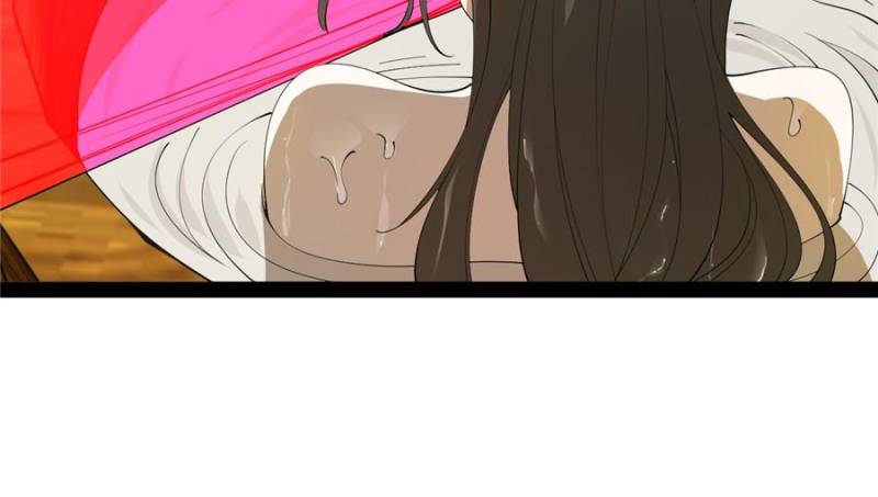 Ultimate Son-in-Law Chapter 232 - Page 12