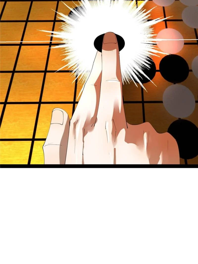Ultimate Son-in-Law Chapter 232 - Page 49
