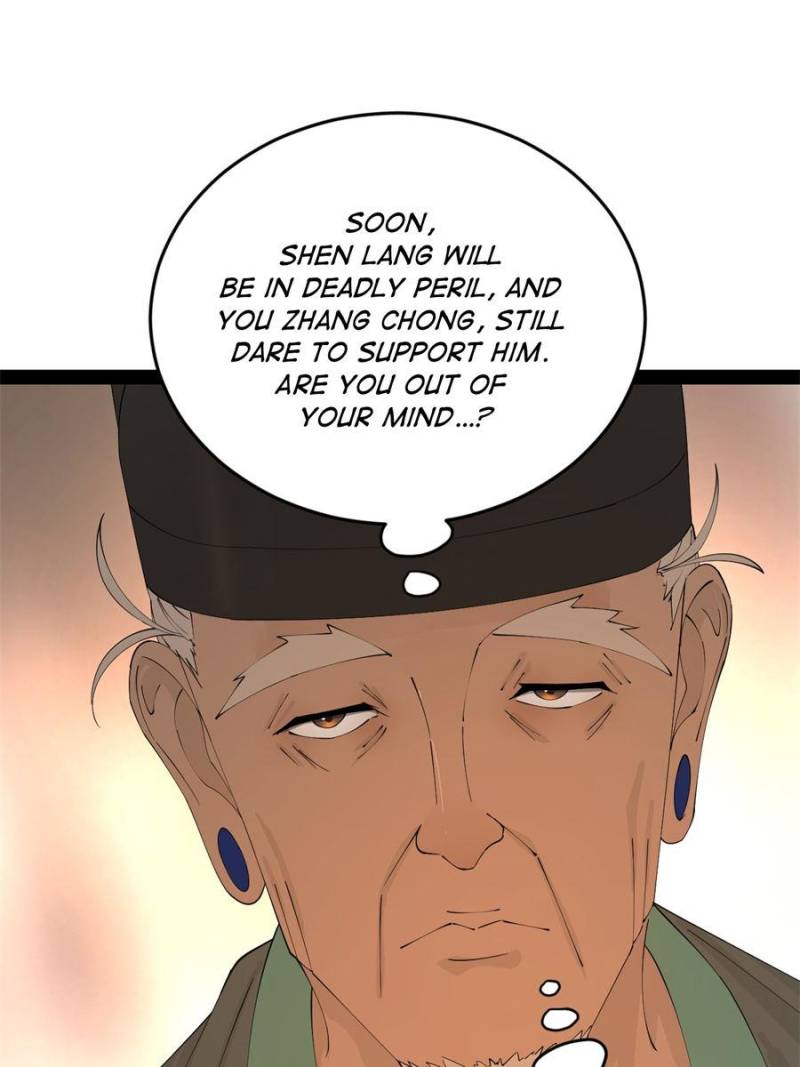 Ultimate Son-in-Law Chapter 235 - Page 14