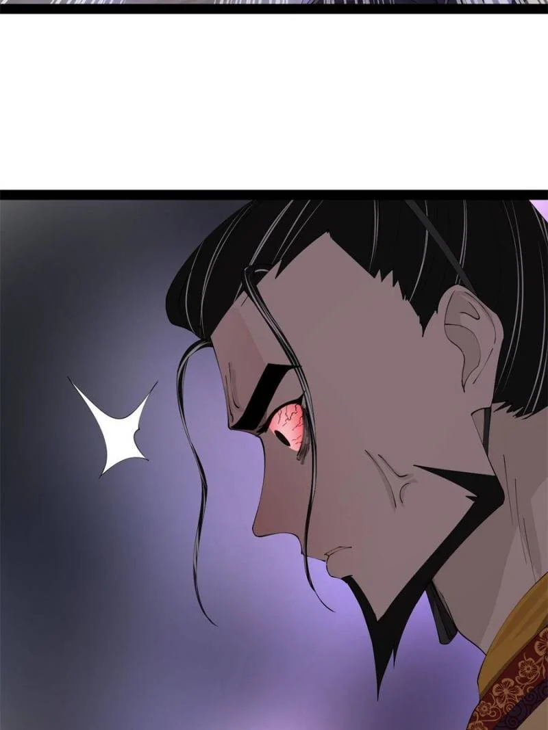 Ultimate Son-in-Law Chapter 235 - Page 33