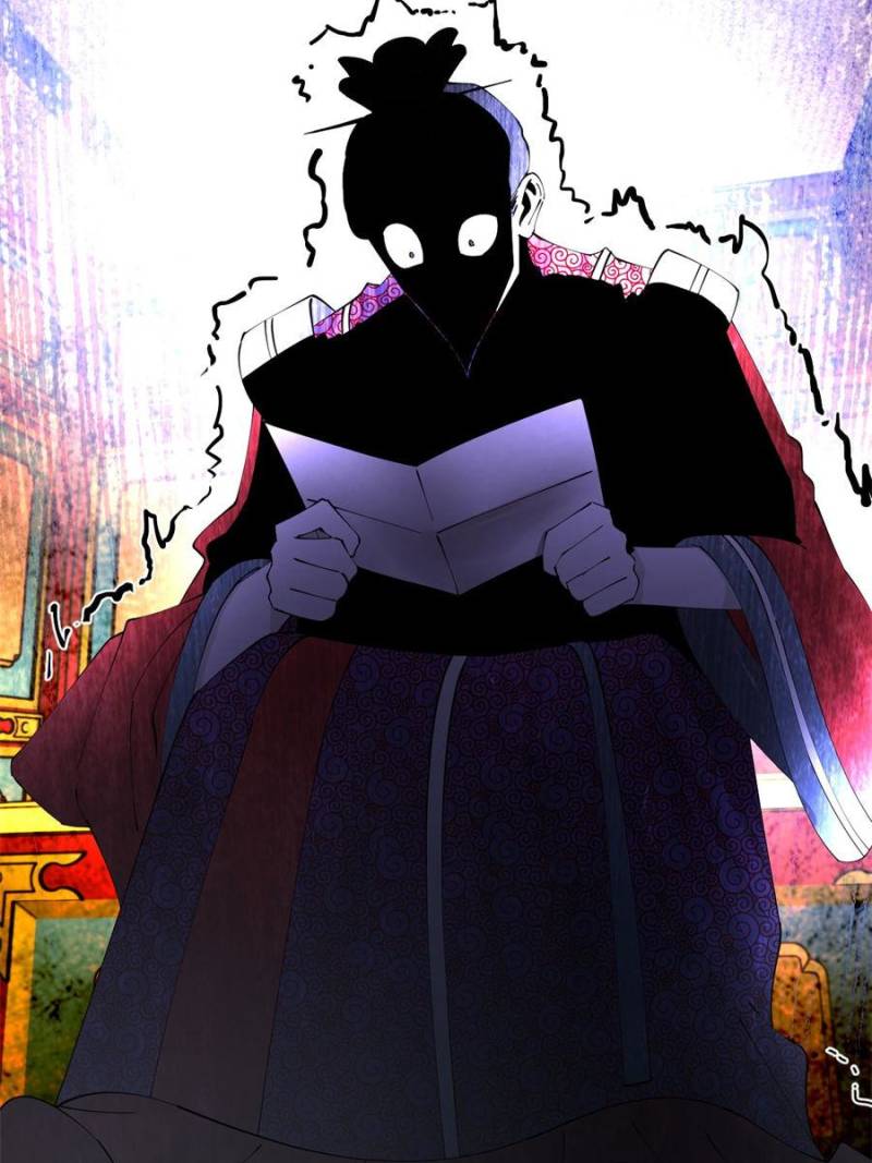 Ultimate Son-in-Law Chapter 235 - Page 44