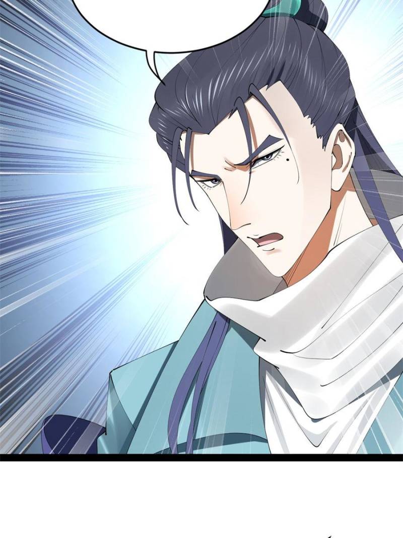 Ultimate Son-in-Law Chapter 236 - Page 27