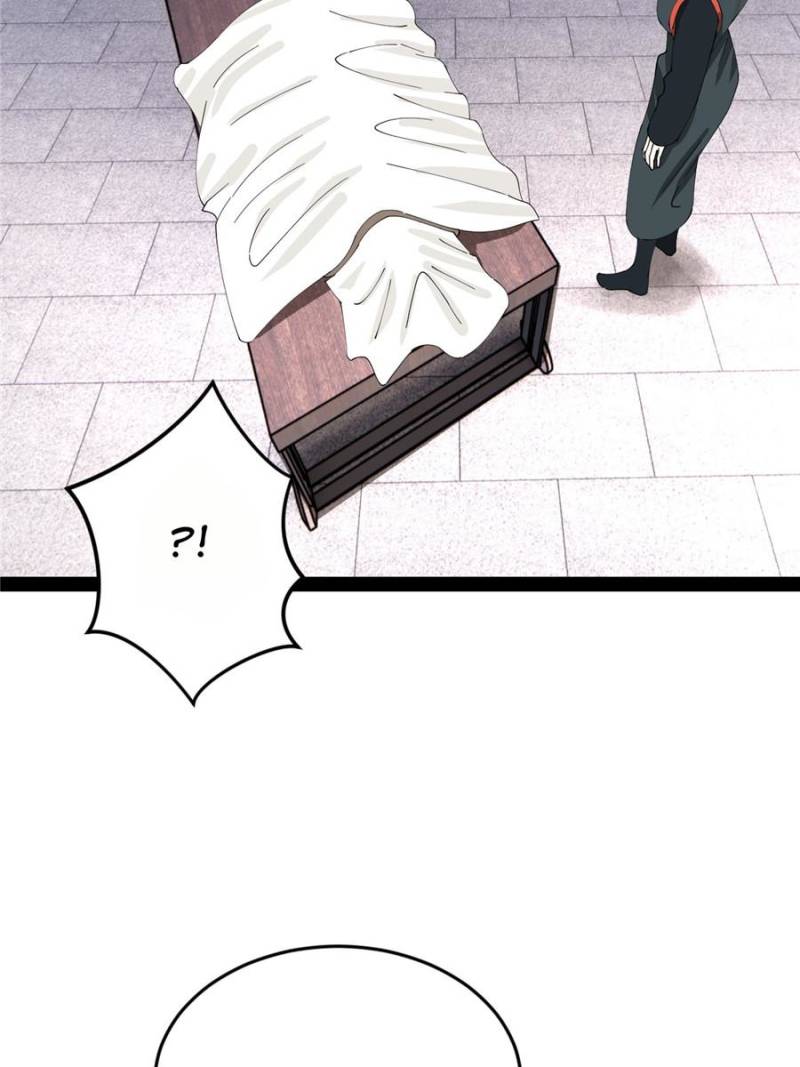 Ultimate Son-in-Law Chapter 240 - Page 27