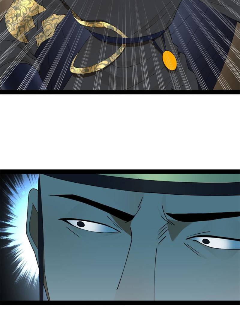 Ultimate Son-in-Law Chapter 241 - Page 20