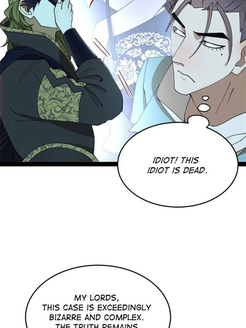 Ultimate Son-in-Law Chapter 241 - Page 22