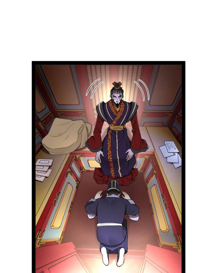 Ultimate Son-in-Law Chapter 241 - Page 49