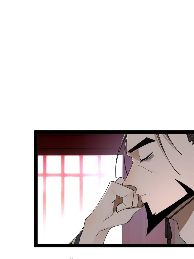 Ultimate Son-in-Law Chapter 241 - Page 62