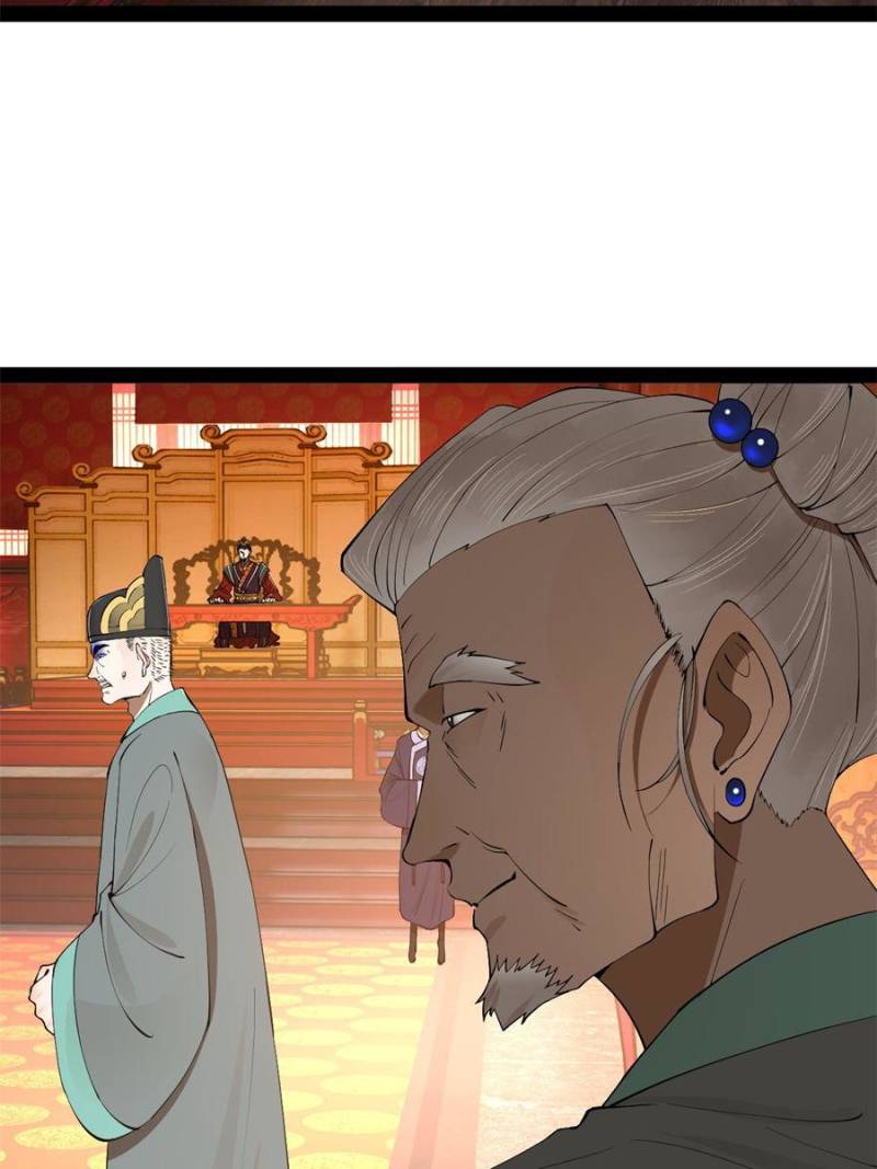 Ultimate Son-in-Law Chapter 243 - Page 38
