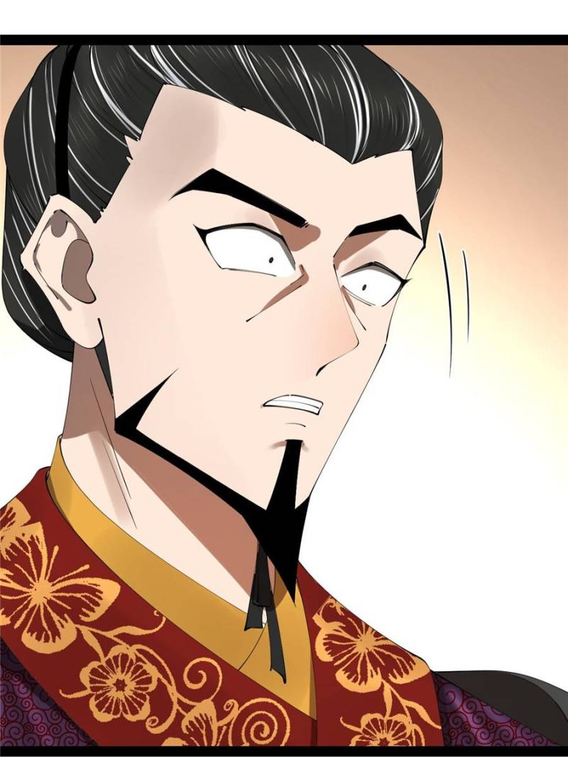Ultimate Son-in-Law Chapter 246 - Page 34