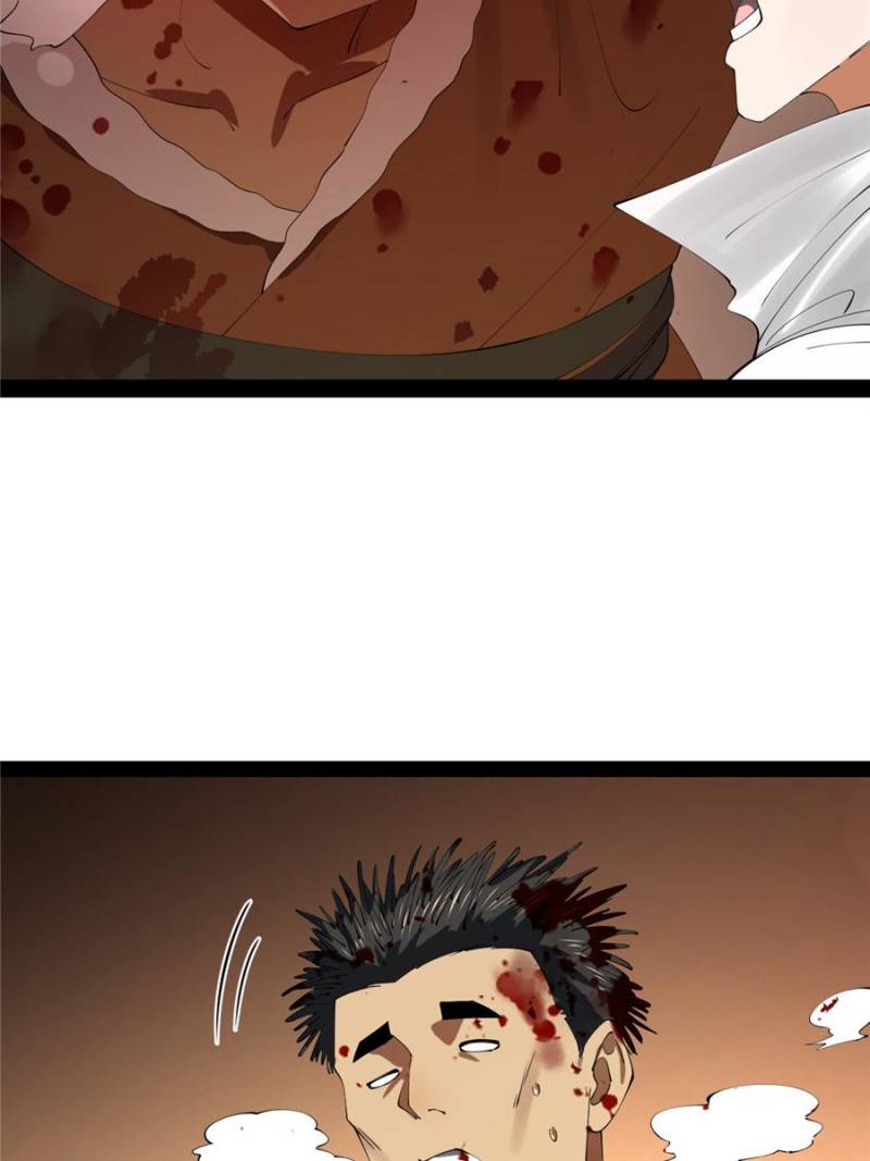 Ultimate Son-in-Law Chapter 248 - Page 39