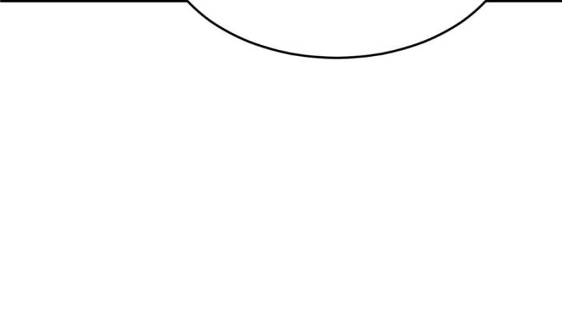 Ultimate Son-in-Law Chapter 251 - Page 81