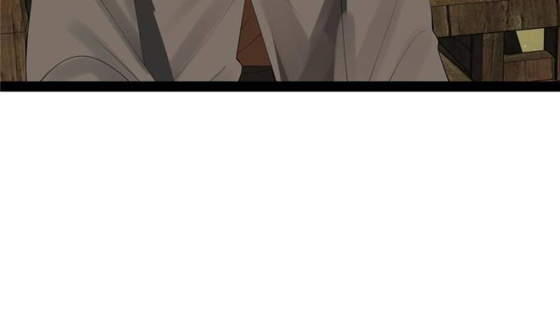 Ultimate Son-in-Law Chapter 252 - Page 12