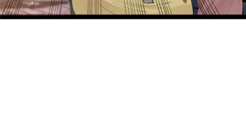 Ultimate Son-in-Law Chapter 255 - Page 36